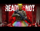 制圧のシミ….mp9 END?