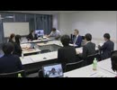 闘犬種などによる事故の防止策を検討する委員会