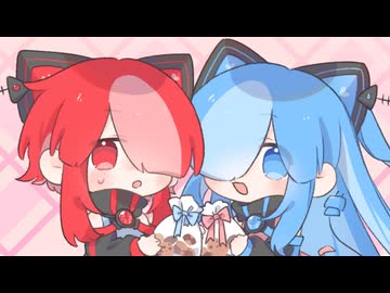 君にクッキーメイキング【ソフトウェアトーク劇場/猫使アル＆ビィ】