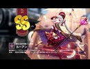 【ミストトレインガールズ】キャラシナリオ [SS][聖なる衣を纏いし使者]ルーアン