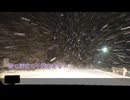 パウダースノーが降る夜の千葉を走った(202602)