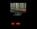 【part8後編】でもね、まだね、もっと、生きたい。君が、君が、大好きだから。【歪みの国のアリス実況プレイ】