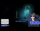 妖怪夜行