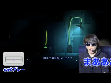 妖怪夜行