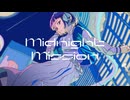 【2周年で歌ってみた】Midnight Mission / Midnight Grand Orchestra【.hal】【オリジナルMV】