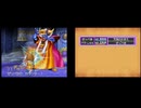 【ドラクエ9】YouTubeにしか上げていなかった動画を一挙公開