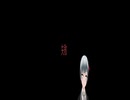 ホラゲー実況　ママに隠れて夜食を食べる #16 #Shorts #ホラーゲーム実況 #ホラゲー実況 #ママに隠れて夜食を食べる