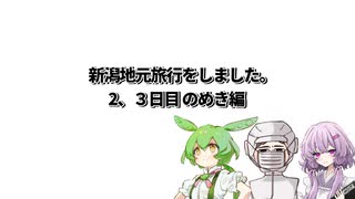 人気の「ビーマニポケット」動画 28本 - ニコニコ動画
