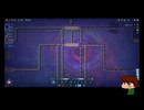 ⌘プレイアーカイブ⌘ shapez 2 その38-NORMAL-