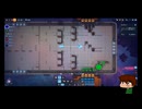 ⌘プレイアーカイブ⌘ shapez 2 その40-NORMAL-