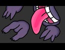 【ポケモンチャンピオンズ】実録！みっかぼーず！　Qua 1132日目【VOICEROID実況プレイ】