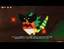 原神プレイ動画season6　その37