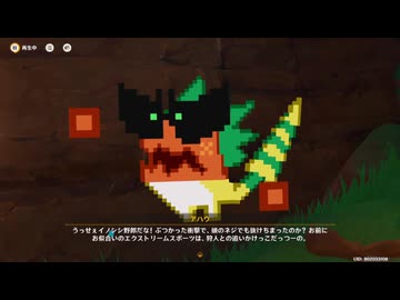 原神プレイ動画season6　その37