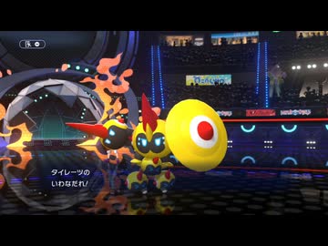 【ポケモンチャンピオンズ】かしらのしるしヤーティでランクマ実況ですぞｗｗｗ【ヤイレーツ】