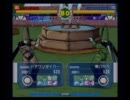 ネクサス大会動画　Ｂ一回戦　七龍vsカベ