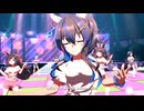 【ウマ娘 プリティーダービー】Gaze on Me!（ダイタクヘリオス）