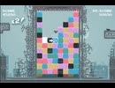 【Blocked Up】難易度Normal　55150点