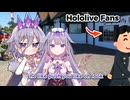 タクヤさんにvtuber