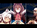 【ウマ娘 プリティーダービー】DRAMATIC JOURNEY（メジロブライト）