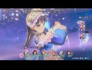 [紅の錬金術士と白の守護者]第22回(22-2) ロイキー溶岩洞・中級②