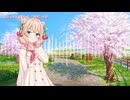 【彩澄しゅお】桜のような恋でした【SynthVカバー】
