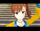 ミリシタ「ドレスコード：最上級」双海真美