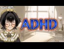 【ベストバイ】2026年上半期！生活の質が変わった神アイテム【QOL爆上がり】