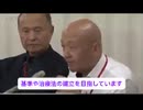 高知大学名誉教授が警告「スパイクタンパクが汗腺に残り続ける」～ワクチン接種後の深刻な後遺症-2