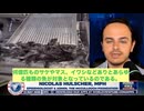 養殖魚には50種類以上のワクチンが接種されている衝撃の実態　mRNA魚も開発中