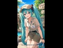 動物園の飼育員になった初音ミク！