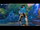 原神プレイ動画season6　その40