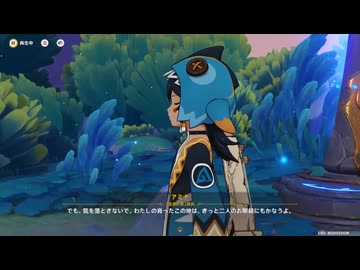 原神プレイ動画season6　その40