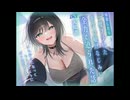 【同人音声】帰省したら一度フラれたボクっ娘幼なじみに全力で迫られた話-また好きになってもらえるようにボク頑張るから【CV:天知遥】
