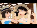ヨーデル食べ放題（リップモーション配布）