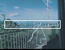 SEA SIDE SILENT CITY - 知声