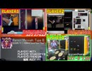 【GITADORA】Ramen Messiah: Type B EXT-G、EXT-B、EXT-D【プレイ動画】