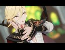 【原神MMD】カメレオン【カーヴェ】