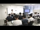 ＡＩ活用した社会科の授業　モデル校の中学校で教職員向けに公開　福岡県北九州市