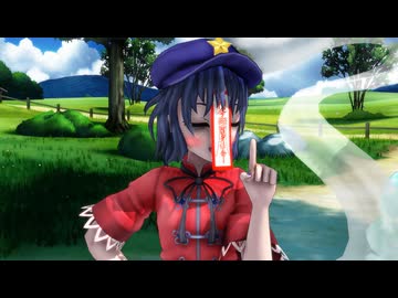 【東方MMD】何でも食べる芳香ちゃん