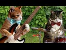【どこいこねこ】Inner Cats デビュー第２弾！どこいこねこのキャッチーなフレーズに注目してにゃ□