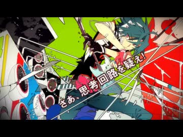 [ShunKun] 恋愛勇者/5年間歌い手を続ける男が激しく歌ってみた