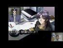 EVETFA第8夜