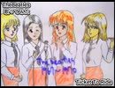 TheBeatles　Ticket To Ride　歌ってみた 1コーラス カラオケLive 本人ズ