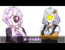 今現在見る専の諸君へ。７【2026初投稿応援祭】