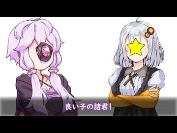 今現在見る専の諸君へ。７【2026初投稿応援祭】