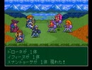 【モンスターメーカー3実況プレイ】片瀬の初見実況アーカイブ Part28【涼夏亭れげ部】