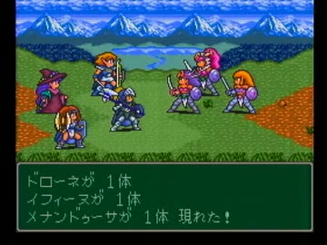 【モンスターメーカー3実況プレイ】片瀬の初見実況アーカイブ Part28【涼夏亭れげ部】
