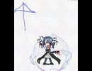 iPadなんとかなたのうた
