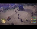 [ドラクエⅦRe]第15回(15-1) 砂漠の広がる世界