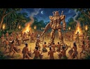 『Eminatobor～太古の昔より伝承された戦士たちの歌～』